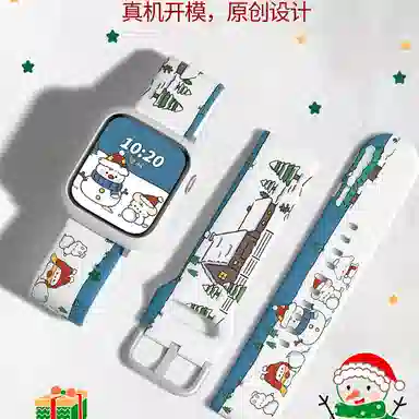 CHENSONG iwatchS10applewatch8s7s976543 TPU