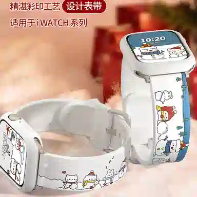 CHENSONG iwatchS10applewatch8s7s976543 TPU