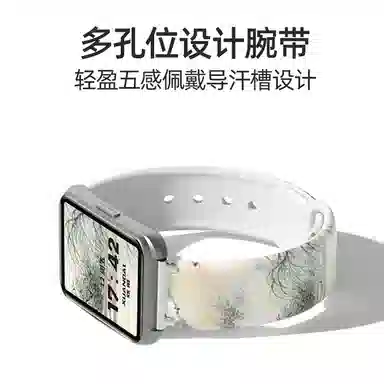 biaodaige keepB4liteb3