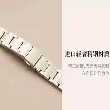 AOMN B-24 iwatchs8iwatchse2s7s6s5