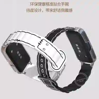 CHENSONG 98766Pronfc