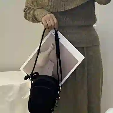 Jielangshi Commuter Nylon Crossbody Bag