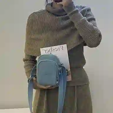 Jielangshi Commuter Nylon Crossbody Bag