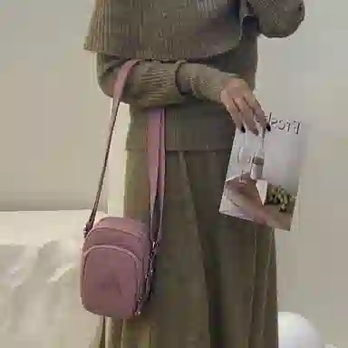 Jielangshi Commuter Nylon Crossbody Bag