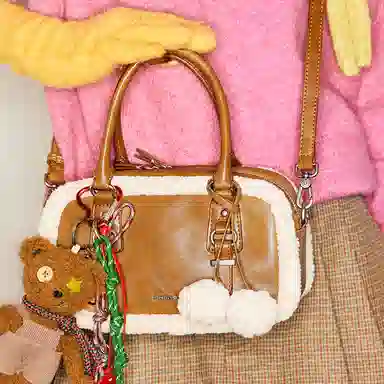 MCMIKO Boston Bag Warm Brown