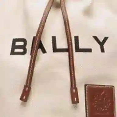 BALLY Logo