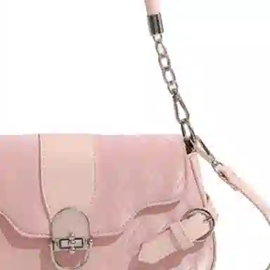DALO PU Crossbody Bag
