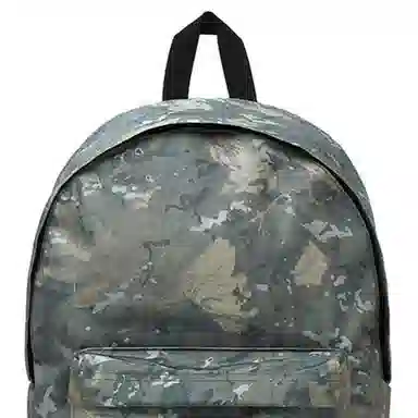 Carhartt WIP Backpack Camo Green