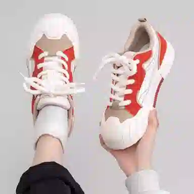 Feiyue