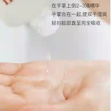 SK-II 2024 30ml+50g+230ml