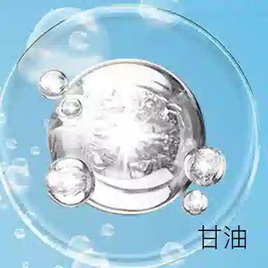 L'OREAL PARIS MEN EXPERT 60ml60ml*2