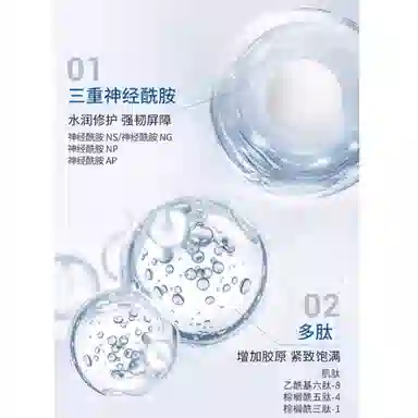100ml+100ml+140ml