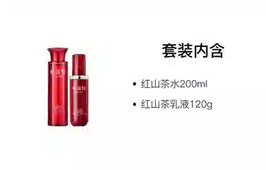 200ml+120g