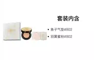 MAOGEPING 10g+14g