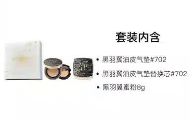 MAOGEPING 8g+14g+14g
