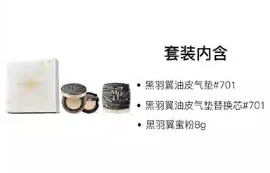 MAOGEPING 8g+14g+14g