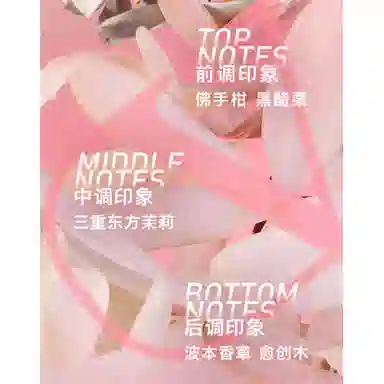 Valentino EDP 30ml100ml