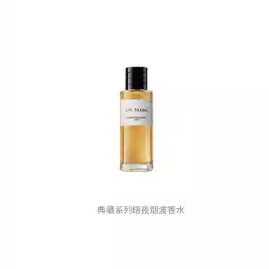 DIOR EDP 100ml200ml