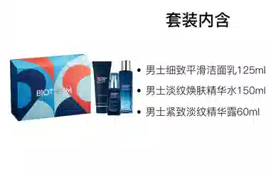 60ml+125ml+150ml