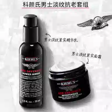 50ml+75ml
