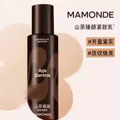 125ml