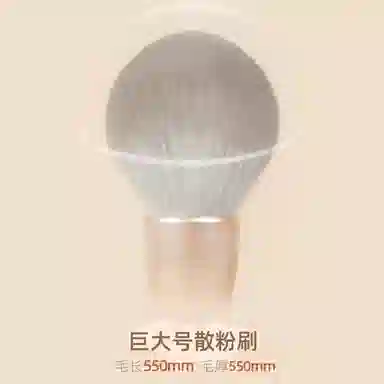 GUOXIAONIU