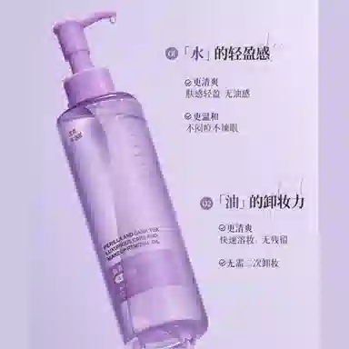 OHBT 185ml185ml*2