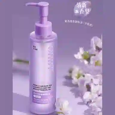 OHBT 185ml185ml*2