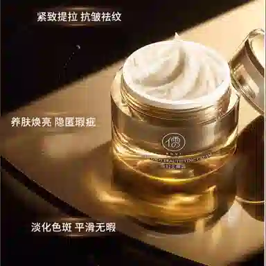 50g50g*2
