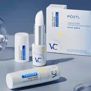 VC 3.5g3.5g*23.5g*3