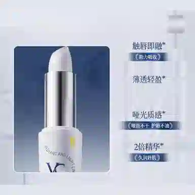 VC 3.5g3.5g*23.5g*3
