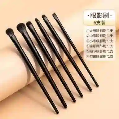 CUCX 56