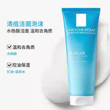 B5 40ml+125ml