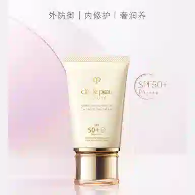 CPB 15ml+50ml