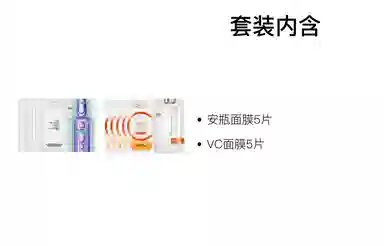 VC PRO 101520