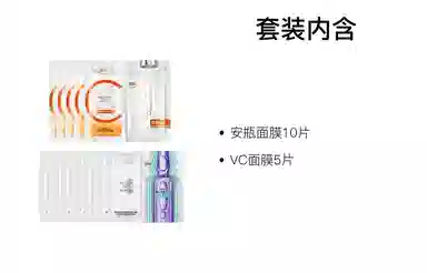 VC PRO 101520