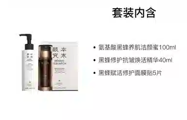 100ml+40ml100ml+40ml+5