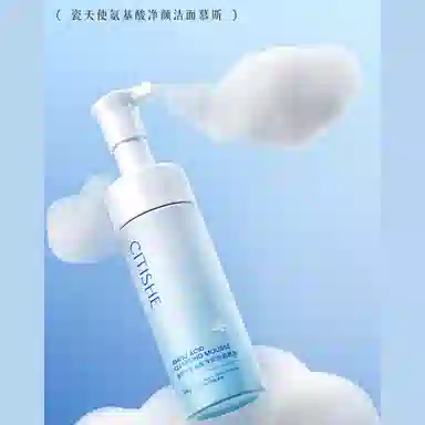 CITISHE 150g150g*2150g*3