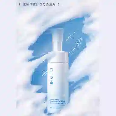 CITISHE 150g150g*2150g*3