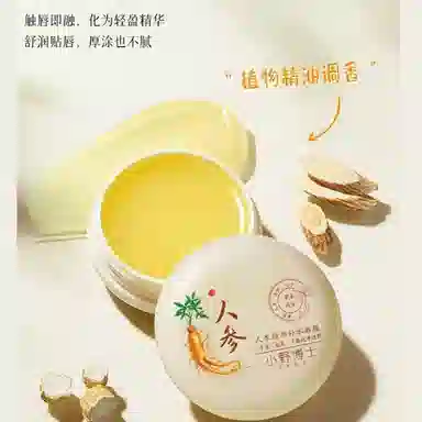 X.Y.B.S 19g19g*219g*3