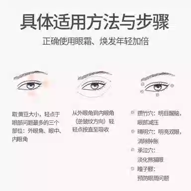 X.Y.B.S 30g30g*230g*330g*5