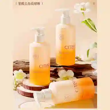 CITISHE 200g200g*2200g*3