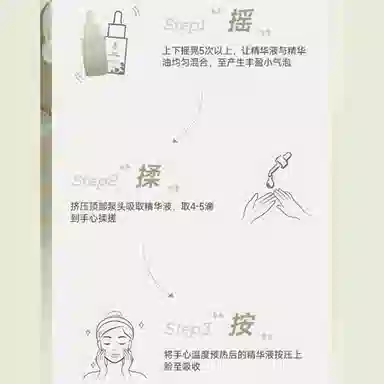 30ml