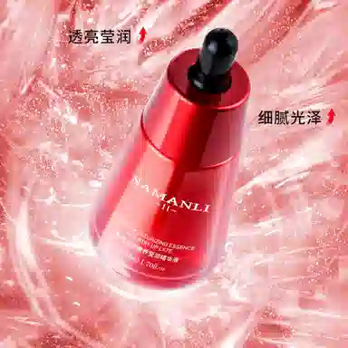 SAMANLI 50ml50ml*250ml*3