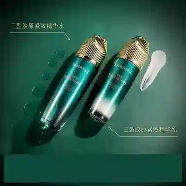 SAMANLI 120ml+100g