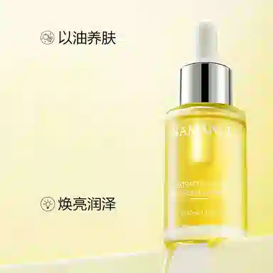 SAMANLI 30ml30ml*230ml*3