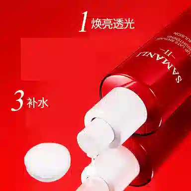 SAMANLI 120g120g*2
