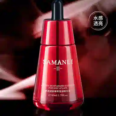 SAMANLI 50ml50ml*250ml*3