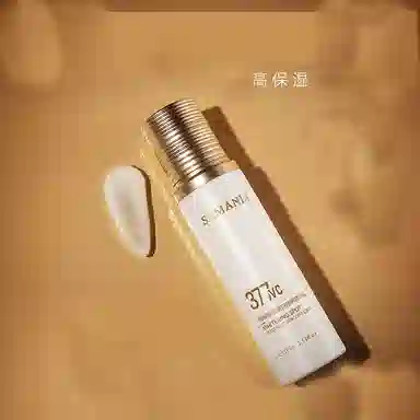 SAMANLI 100ml100ml*2100ml*3