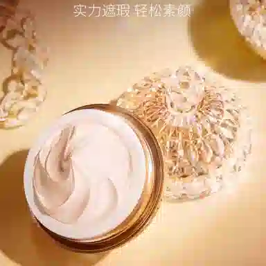 SAMANLI 30g30g*2
